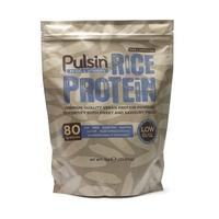 pulsin brown rice protein powder 250g 1 x 250g