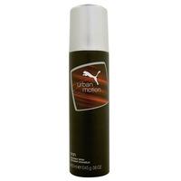 Puma Urban Motion Deodorant Spray 150ml