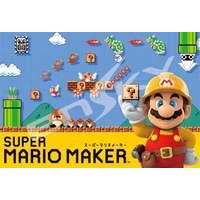 Puzzle Super Mario Maker