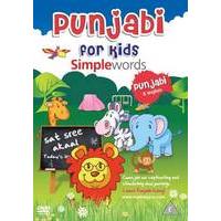 Punjabi for kids DVDs - Simple words