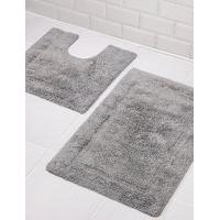 Pure Egyptian Cotton Bath & Pedestal Mats