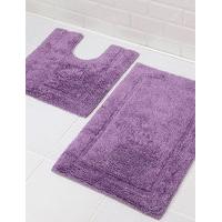 Pure Egyptian Cotton Bath & Pedestal Mats