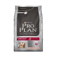 Purina Pro Plan Kitten Chicken & Rice (1.5 kg)