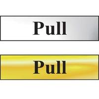 Pull Sign - POL (200 x 50mm)