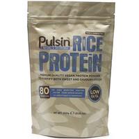 Pulsin Brown Rice Protein (250g)