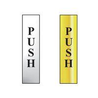 Push Vertical - Polished Brass Effect 50 x 200mm