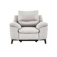 Puglia Leather Recliner Armchair