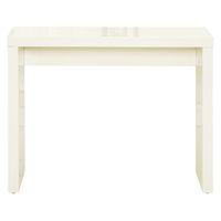 Puro Console Table Cream