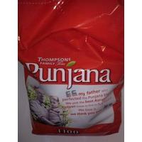 Punjana Tea Bags - 1100 one cup tea bags