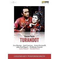 Puccini:Turandot [Eva Marton; Jose Carreras; Katia Ricciarelli; John-Paul Bogart; Waldemar Kmentt] [ARTHAUS: DVD] [2015]