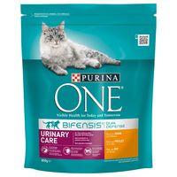 purina one urinary care chicken wheat dry cat food economy pack 2 x 3k ...