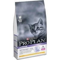 Purina Pro Plan Cat Food Junior With Chicken & Rice 1.5Kg