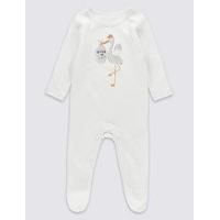 Pure Cotton Born in 2017 Sleepsuit