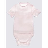 Pure Cotton Short Sleeve Bodysuit with Popper Tummy (3-16 Years)