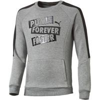 puma 839084 sweatshirt kid boyss cardigans in grey