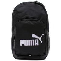 Puma Phase Backpack men\'s Backpack in multicolour