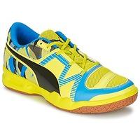 puma evoimpact 5 junior boyss childrens indoor sports trainers shoes i ...