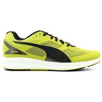 Puma 188584 Sport shoes Man Yellow men\'s Trainers in yellow