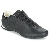 Puma FUTURE CAT M1 CITY PACK men\'s Shoes (Trainers) in black