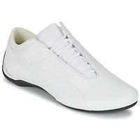 Puma FUTURE CAT M1 CITY PACK men\'s Shoes (Trainers) in white