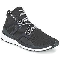 puma bog limitless mens shoes trainers in black