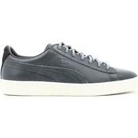 puma 358891 sport shoes man mens trainers in grey