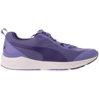 Puma Ignite XT Wns women\'s Shoes (Trainers) in Purple