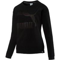 Puma 571743 Sweatshirt Women Black women\'s Cardigans in black