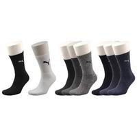 Puma Crew Socks UK Size 6-8 Brown Mix Pack of 3