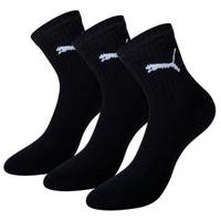 Puma Short Crew Socks Black UK Size 9-11 Pack of 3