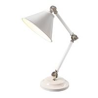 pv element wpn provence element mini table lamp in white and polished  ...