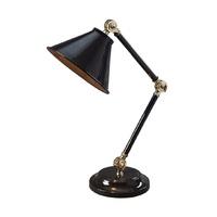 pv element bpb provence element mini table lamp in black and polished  ...
