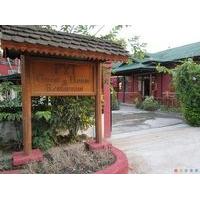 Pyi(1) Guest House