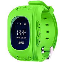 q50 gps positioning childred call voiceguardianship smart watch