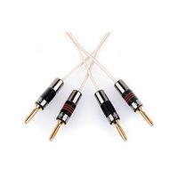 QED Micro Speaker Cable