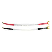 QED Signature Revelation Jumper Cable 20cm (Pair) - For One Speaker