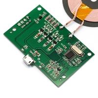 qi wireless charger pcba circuit board with qi standard coil diy wirel ...