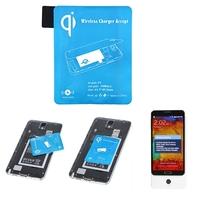 qi standard wireless charging receiver for samsung galaxy note iii 3 n ...