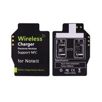 Qi Standard Wireless Charging Receiver Support NFC for Samsung Galaxy Note III 3 N9000 N9005