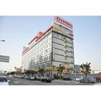 QIANQIAO INTERNATIONAL HOTEL