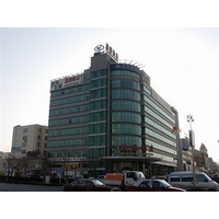 Qingdao Hanyuan Hotel