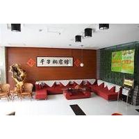 Qianzitong Hotel South Ring Road...