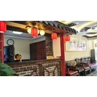 Qianxiyu Courtyard Traders Hotel
