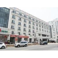 Qingdao Jinhong Sea View Holiday Hotel