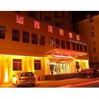 qingdao yixin hotel