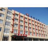 Qingdao Yuangu Town Business Hotel