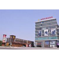 Qingdao King-Hood Hotel