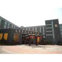 Qilong Garden Hotel - Wuxi