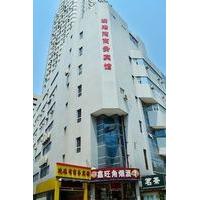 Qingdao Xiaogangwan Business Hotel