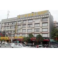 Qianjing Hotel Chain